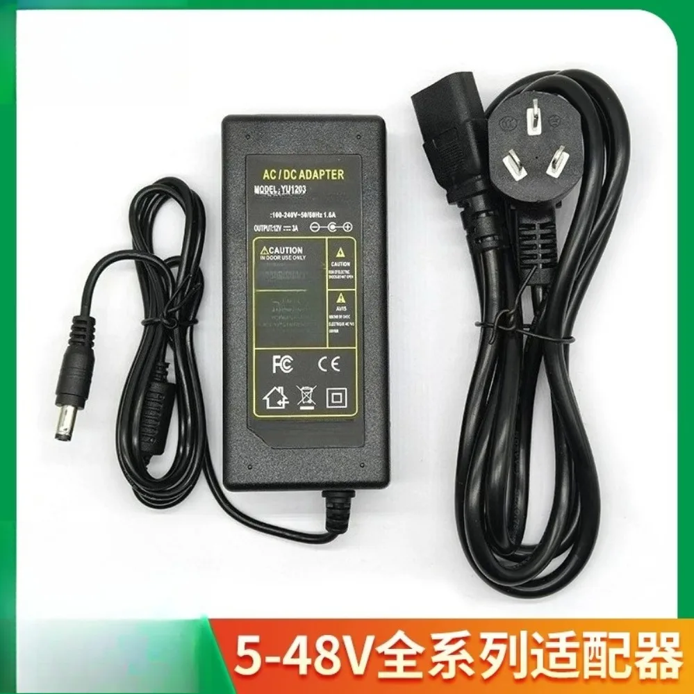 For YU Power Adapter 12V 3‑5A 24V 2‑4A 36V 3A For Monitor Water Purifier CCTV (010)