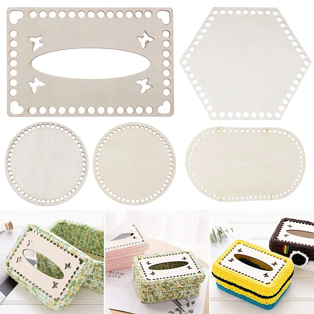 2Pcs/set DIY Bag Making Template Embroidery Floss Organizer Natural Wooden Basket Bottom Cross Stitch Hollow Crochet Basket Base