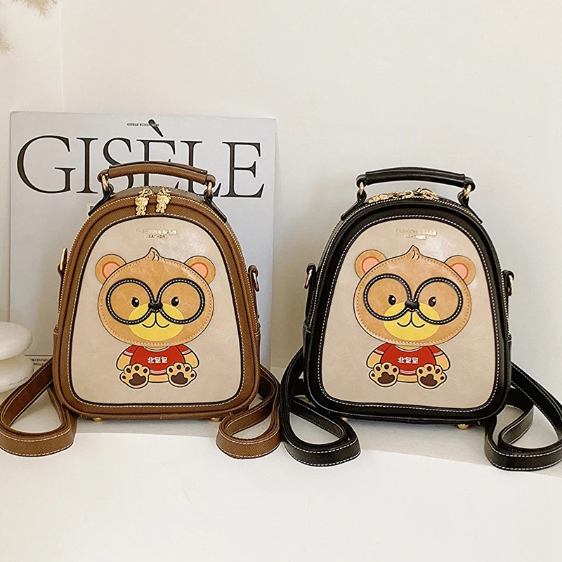 BellaViso Fashion Small Women's Backpacks Delicate Girl's Canvas PU Cute Cartoon Small Bear Travel Outdoor City Bags BLBP-66