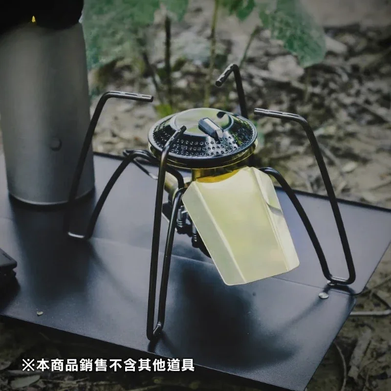 Spider Stove ST-340BR Brass Edition Black Spider Stove