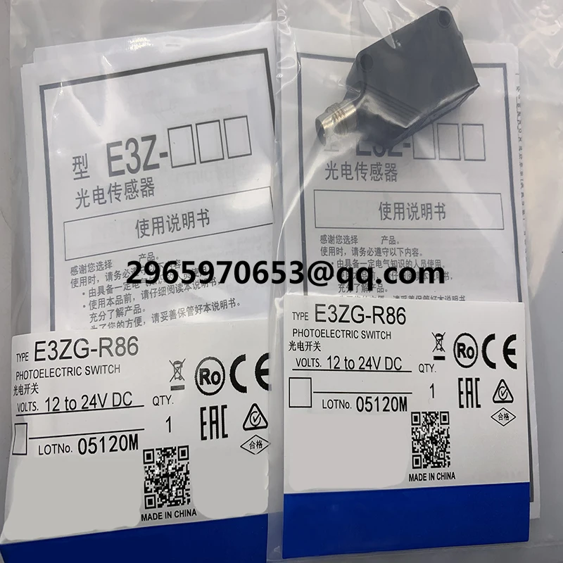 Fast delivery E3Z-R86 E3ZG-R86 E3ZG-T81-S E3Z-R66 E3ZG-R86-S photoelectric switch In stock