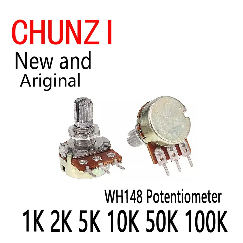 2Pcs B1K B2K B5K B1…