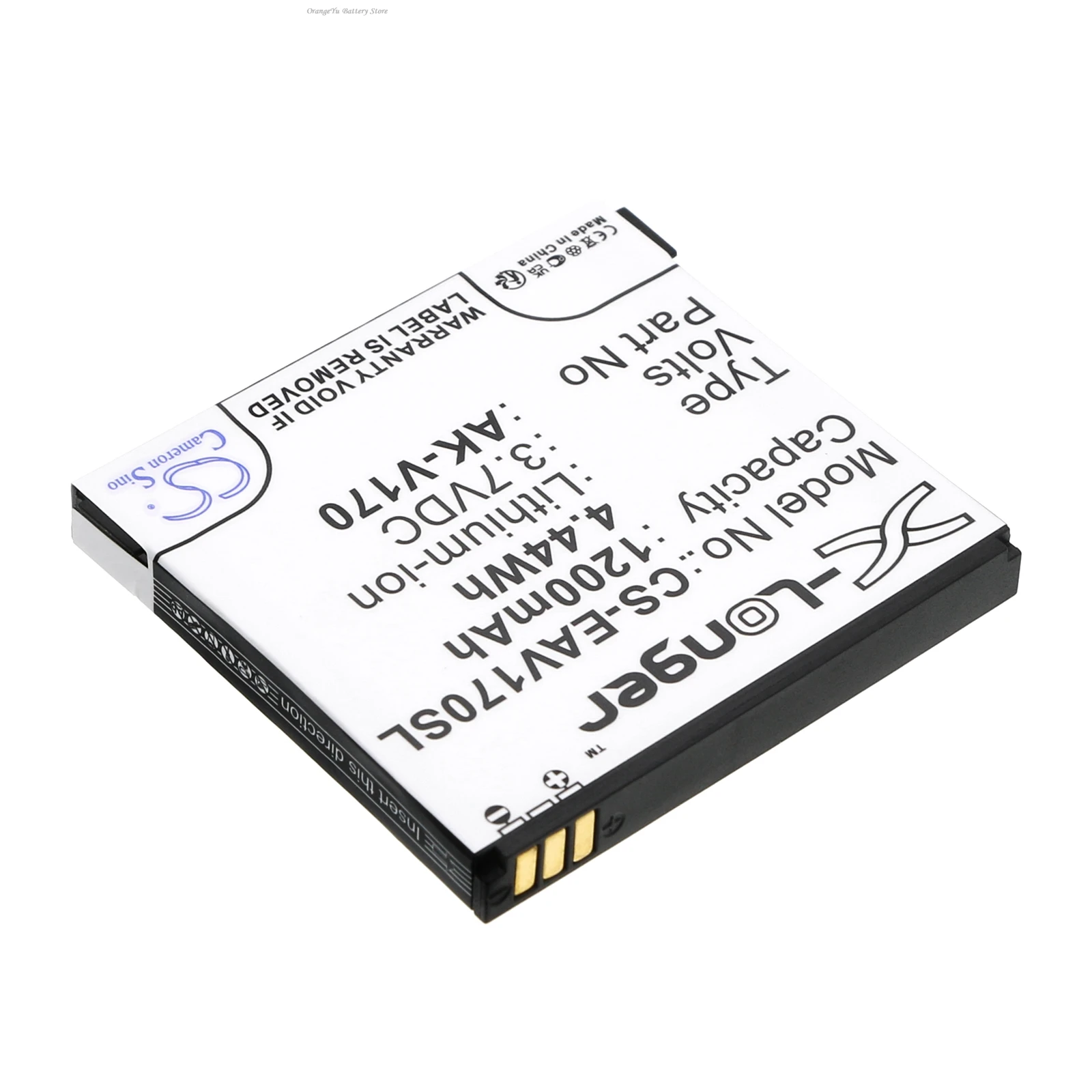 Replacement 3.7V 1200mAh Mobile, SmartPhone Battery for Emporia AK-V170, Life+, Lifeplus