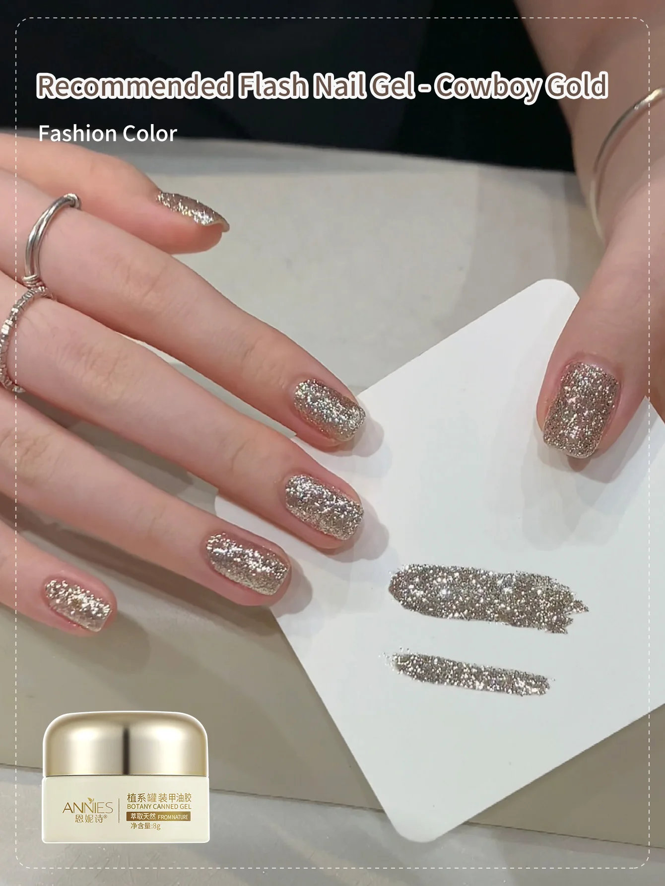 8g Champagne Gold Glitter Reflective Nail Gel Polish  Sparkling Nail Gel Varnis Semi Permanent UV Gel Nail Art Gel