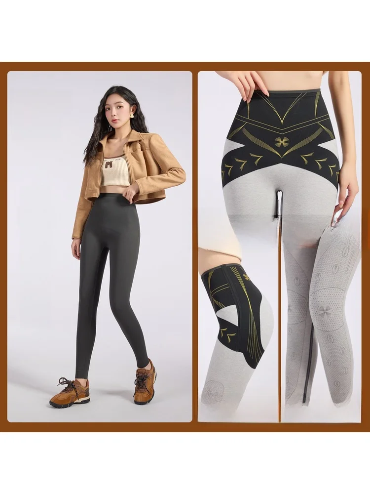 

Спортивные брюки Tini a arkskin для йоги с высокой талией, на флисовой подкладке, базовый слой, черно-золотые, осень-зима