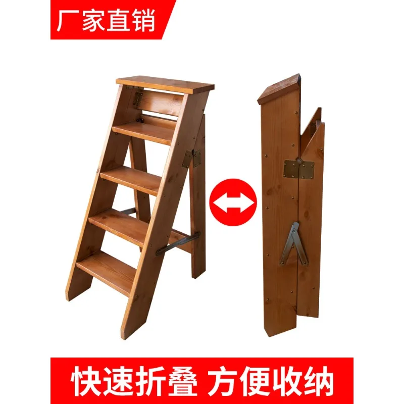 

Solid wood thickened herringbone ladder Household folding Storage Climbing ladder Balcony flower stand Multifuncti