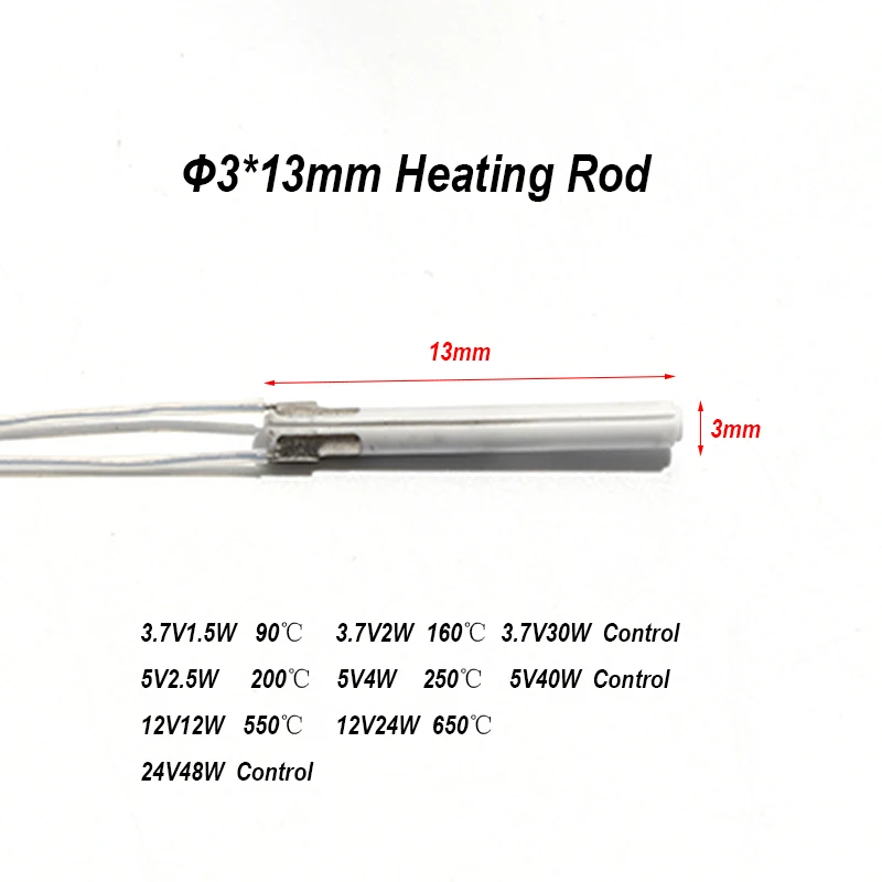 Φ3*13mm Miniature High Temperature Ceramic Heating Rod MCH 3.7V 5V 12V24W 24V48W Environmental Protection and Energy Saving