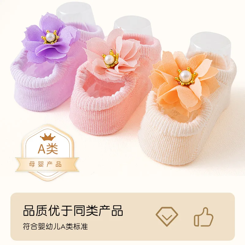 3 Pairs Baby Shoes Socks, Baby Indoor Floor Socks, Anti Slip Boat Socks, Breathable and Sweat Absorbing