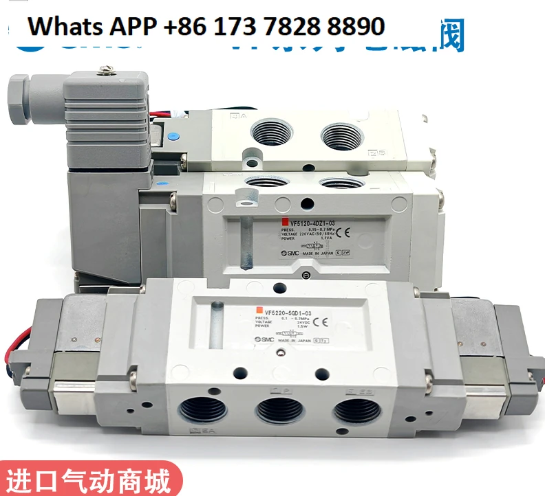 

Japan SMC solenoid valve VF5120/5220/5320 K-5GD1-5DZ1-5DD1-5DZD1-03/02
