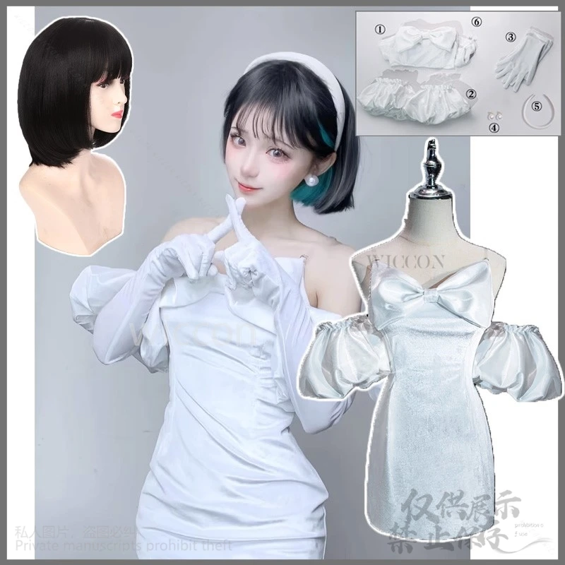 Hot Anime ALIEN Stage Cosplay Sua Costume Wig Dress Lolita Halloween Party Roleplay Performance Suit For Woman Girls Customized