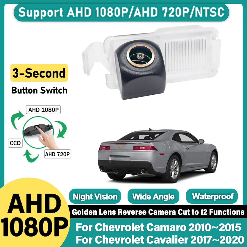 HD 1280*720 Fisheye Rear View Camera For Chevrolet Camaro 2010~2015 Cavalier 2017~2020 Car Vehicle Reverse Parking Accessories