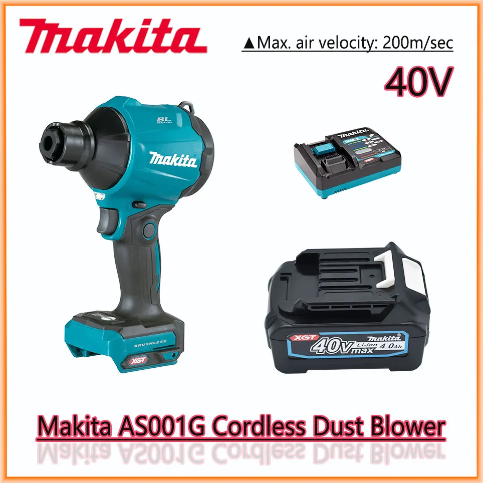 

Makita AS001G 40V MAX Cordless Dust Blower Brushless Rechargeable Narrow Space Cleaning Air Dust Blowing Inflator With Nozzles