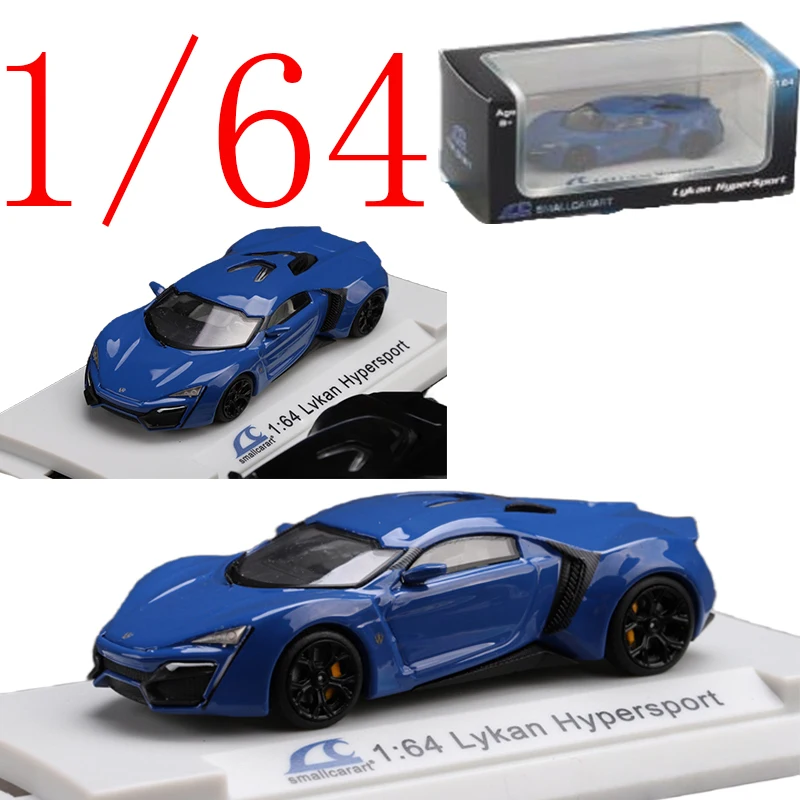 

Smallcarart, литая под давлением модель автомобиля из сплава Lykan в масштабе 1/64, Lykan Hypersport, спортивный автомобиль, игровые транспортные средства, игрушки для мальчиков, подарок, оригинальная коробка