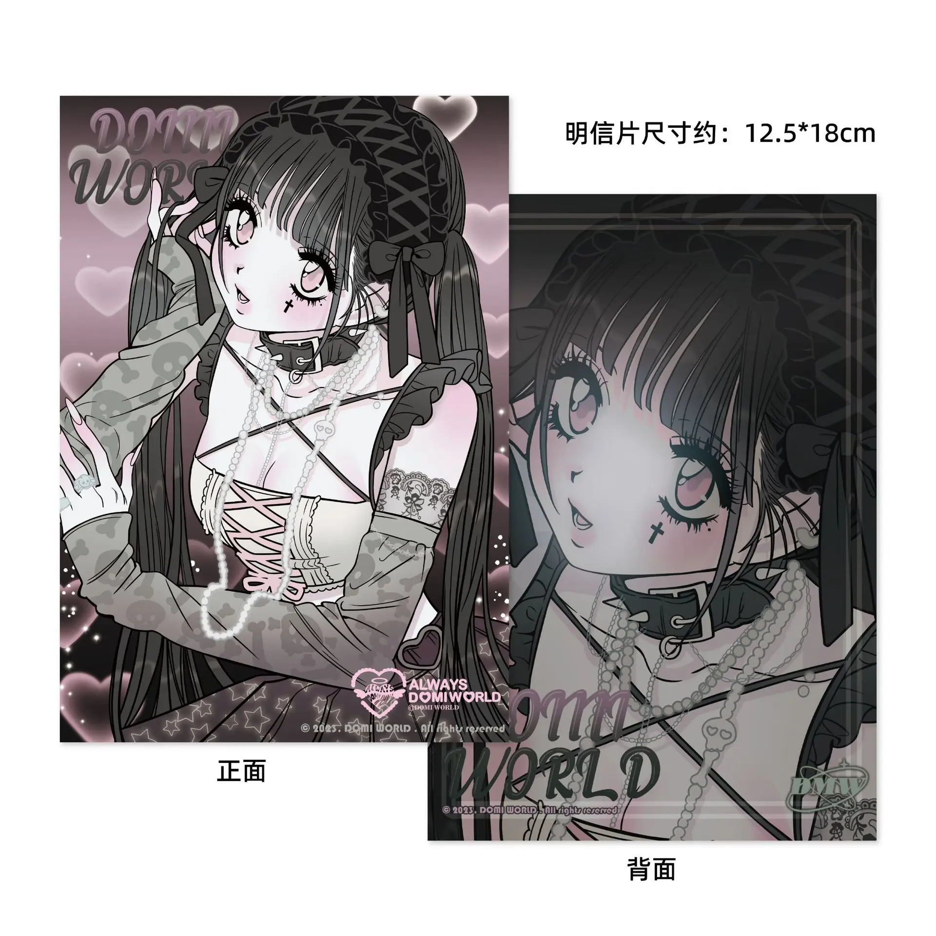 Angel Demon Postcards Stickers