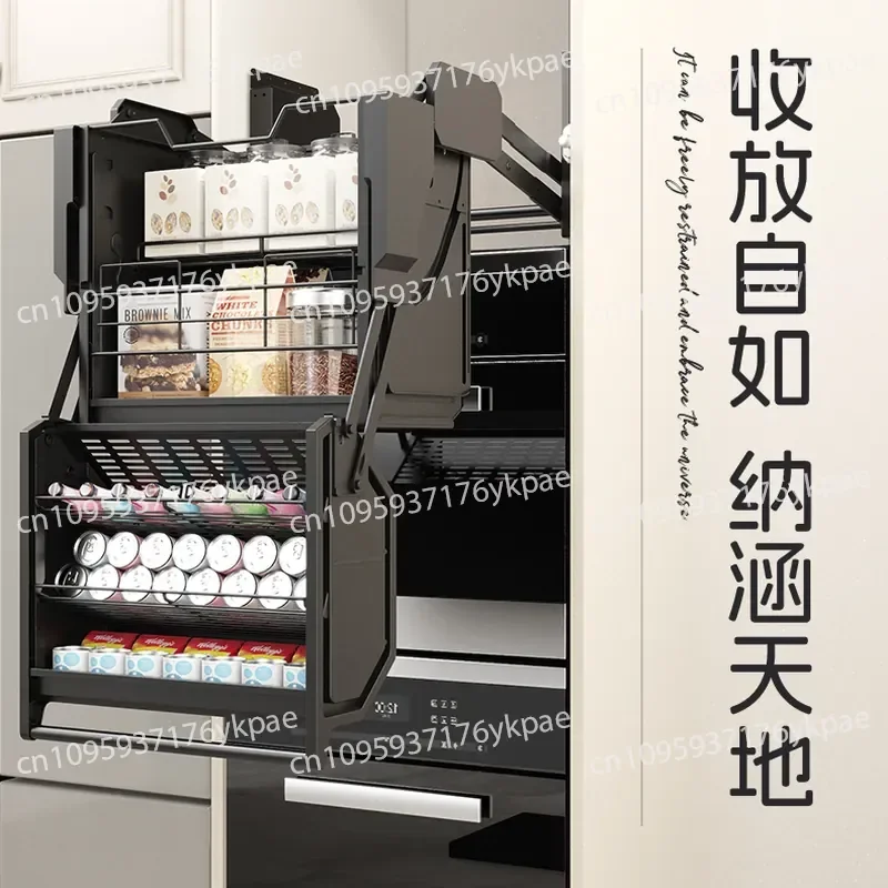 Hanging Cabinet Lift Basket, High Cabinet, Refrigerator Top Seasoning, Double-layer Basket, Kitchen Cabinet Drop-down
