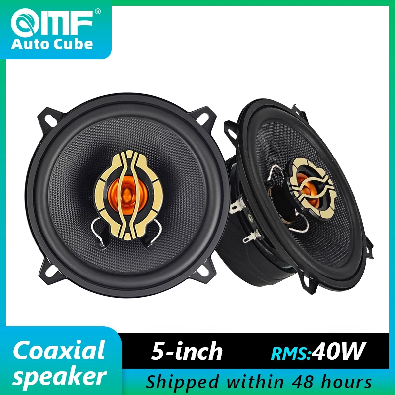 5 inch car speaker 300W two-way door car speaker car subwoofer music stereo subwoofer full range car speaker door subwoofer