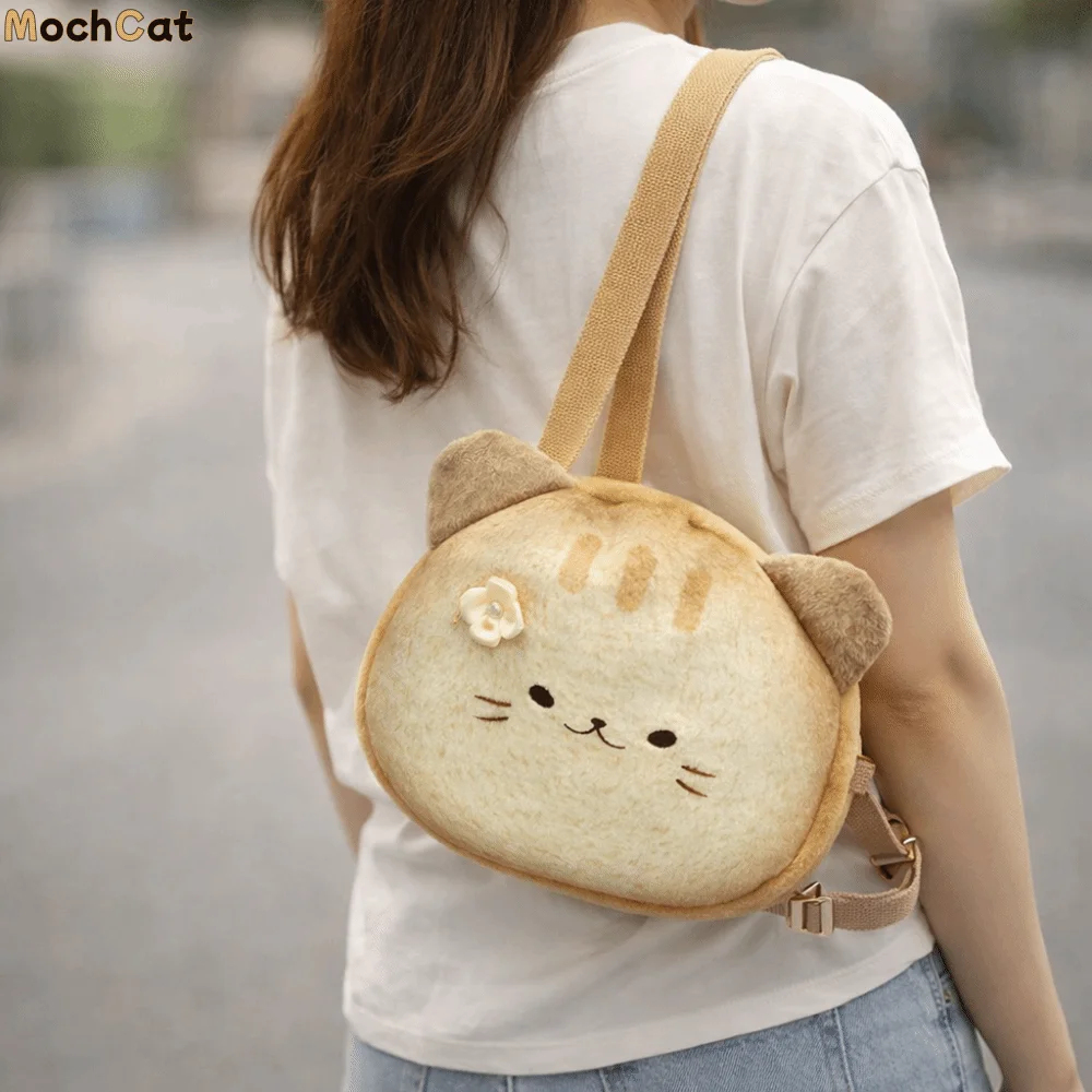 

Сиамский кот Harajuku Butter Cat Сумка на плечо Большой вместительный плюшевый рюкзак для хлеба Желтый японский рюкзак через плечо Студенческая