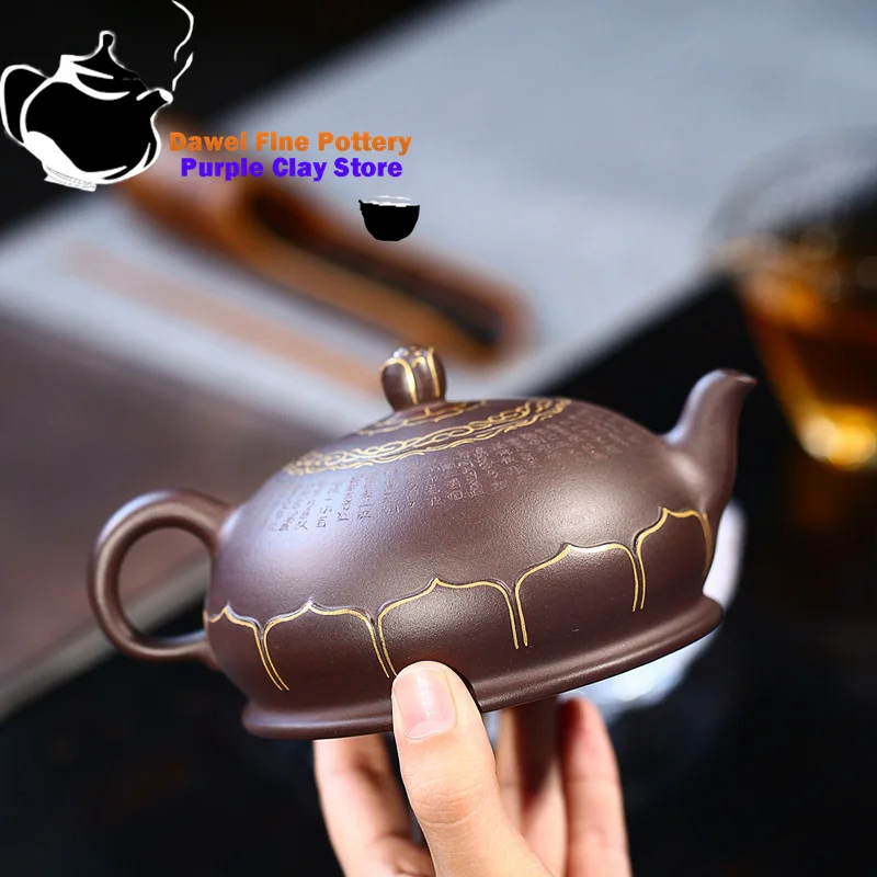 Yixing handmade purple clay teapot, original ore, 24K purple clay, gold embossed Buddha lotus, Chinese teapot, Kung Fu tea set