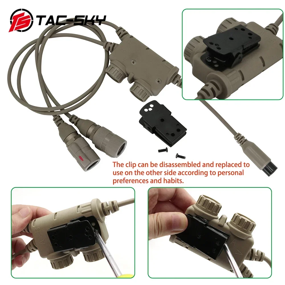 TS TAC-SKY التكتيكية AN/PRC 148 152 163 6-Pin المزدوج الاتصالات PTT محول RAC PTT متوافق التكتيكية كوماك SORDIN سماعات