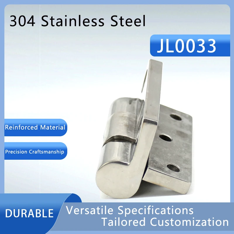 

304 Stainless Steel Industrial Cabinet Door Heavy-Duty Hardware Equipment Door Mechanical Box Distribution Cabinet Folding Hinge