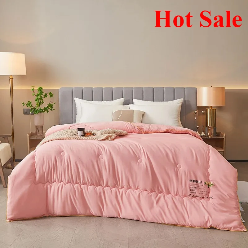 

Skin-friendly and soft silk quilt double spring and autumn quilt core universal in all seasons