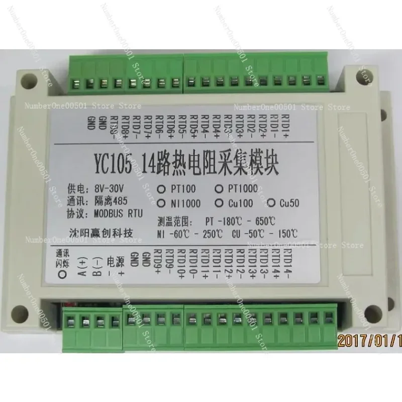 

14 channel 16 channel PT100 PT1000 temperature collector acquisition module MODBUS RTU