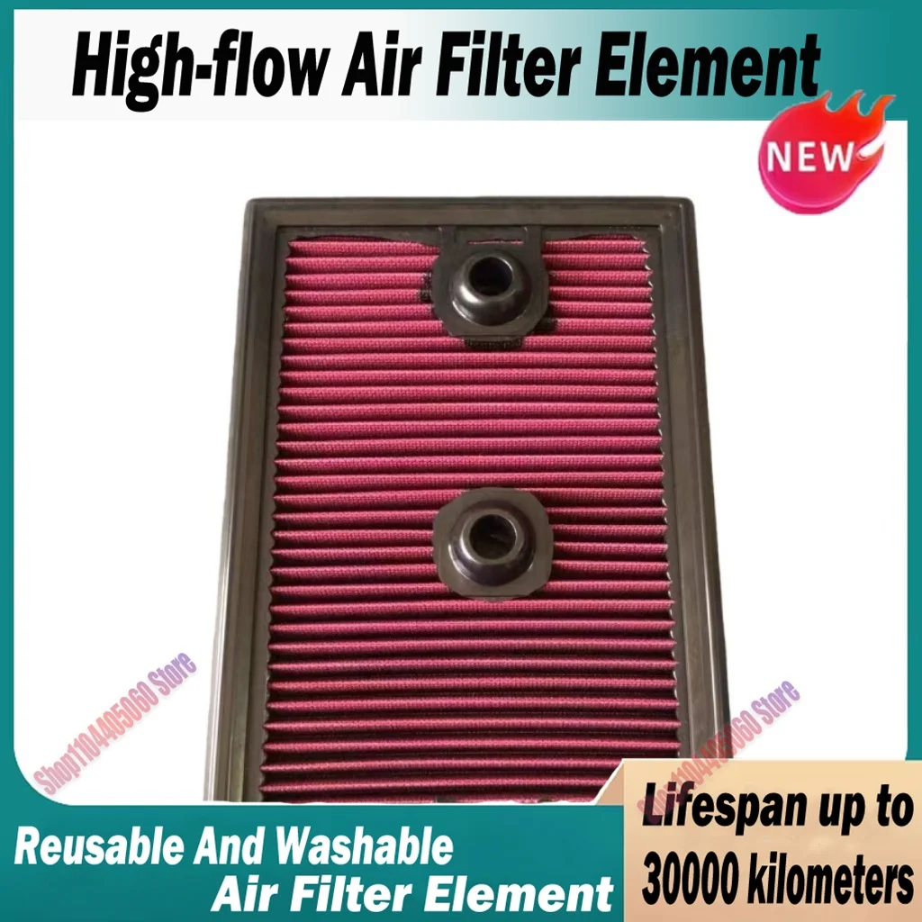 Car High Flow Air Filter For VOLKSWAGEN POLO VW GOLF VII TIGUAN SHARAN SCIROCCO PASSAT JETTA CC  04E129620 D Washable Reusable