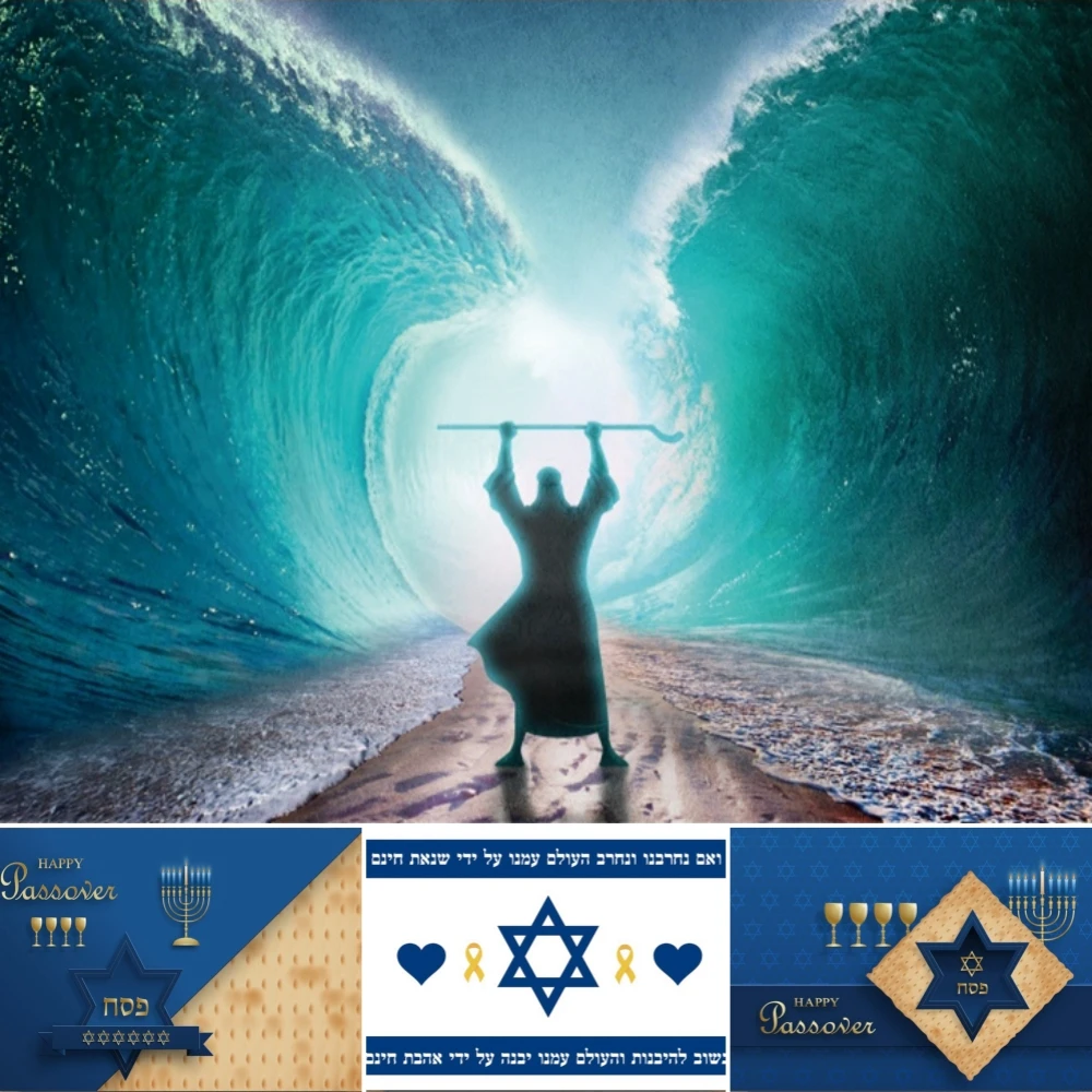 

Rosh Hashanah Backdrop Purim Jewish New Year Hanukkah Tropical Fruit Bread Candle Festival Party Photography Background Decor