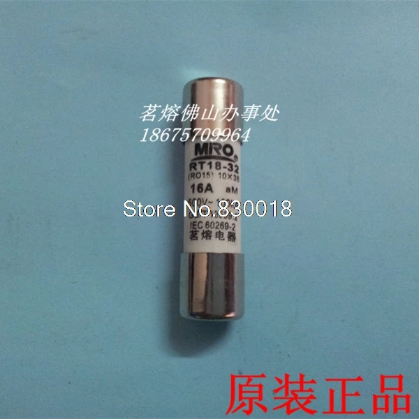 MRO Mingrong AM2 16A 6A 32A (RT18 RT14) 10*38 Type Fuse Fuse Delay Type-100pcs/lot