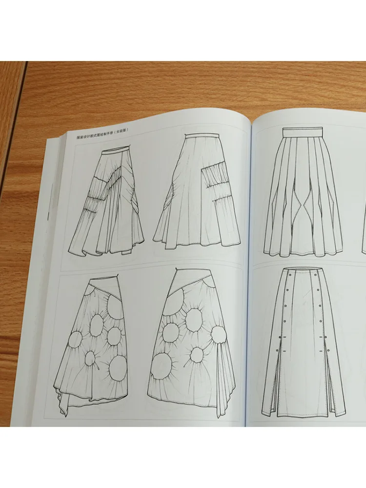 كتاب-Winshare تصميم الملابس نمط الرسم دليل الطبعة النسائية