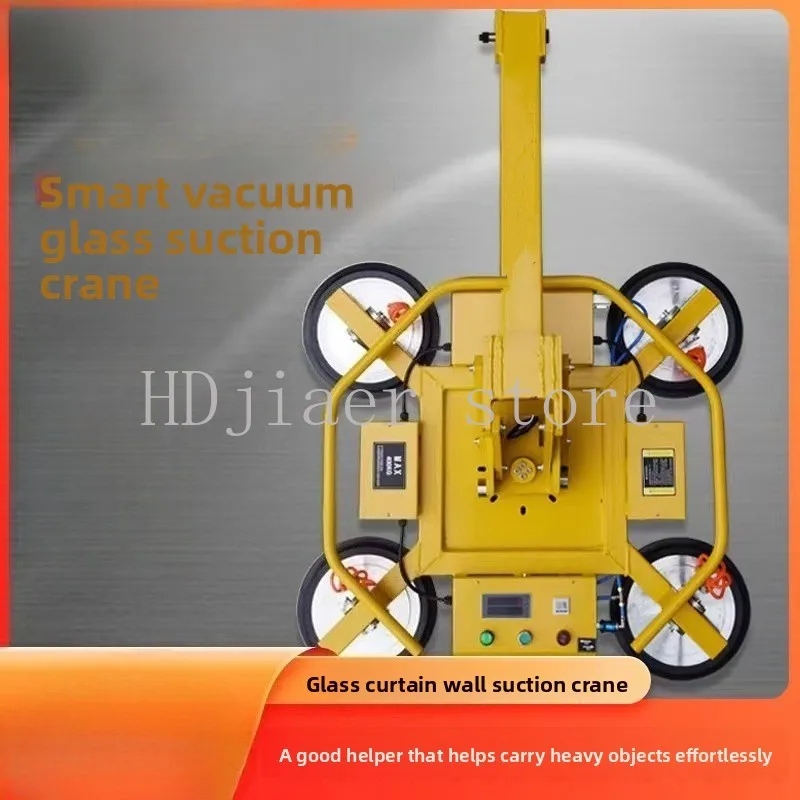 Electric strong glass suction cup high-altitude curtain wall door and window construction fixing vacuum suction crane