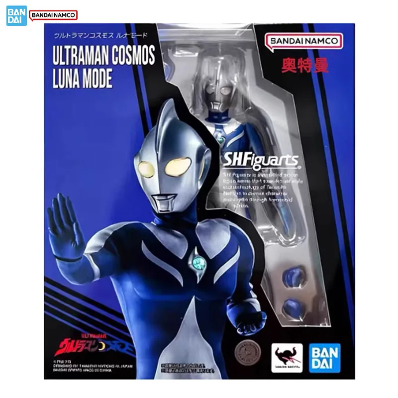 بانداي الترامان S.H.Figuarts أطقم منمذجة SHF الترامان كوزموس لونا وضع حقيقية أنيمي عمل الشكل جمع نموذج للعب الهدايا