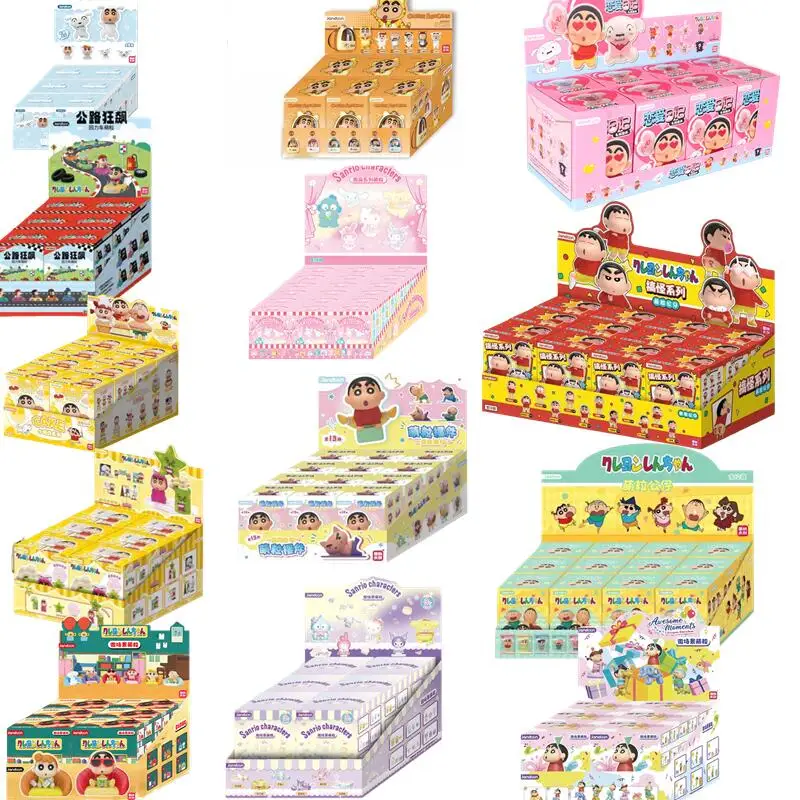 

JANDOOM Crayon Shin-Chan Rice Grains Dinosaur Diary Blind Box Figures Anime Figures Model Doll Peripheral Toys Festival Gifts