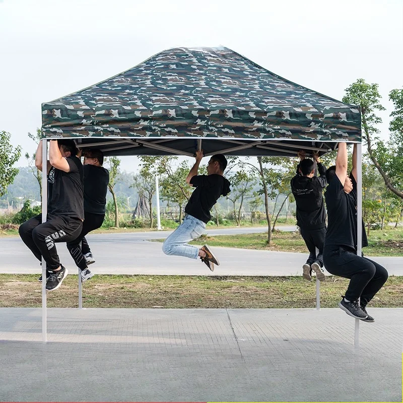 

Outdoor four-corner canopy, camouflage tent, folding four feet