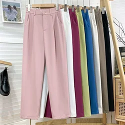 Vintage Multicolor Straight Pants Women High Waist Solid Casual Chic Trousers Female Korean Spring Summer Office Lady Suit Pants