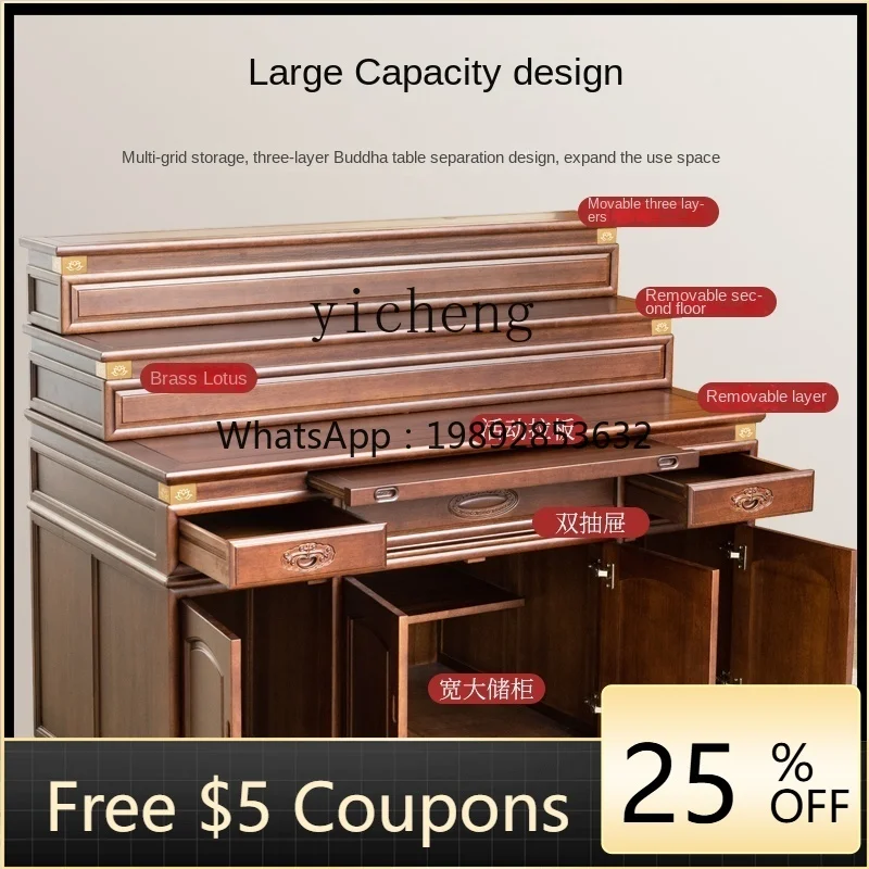 

GX Solid Wood Buddha Shrine Three-Layer Altar Household Incense Desk Multi-Layer Buddha Table Step Altar