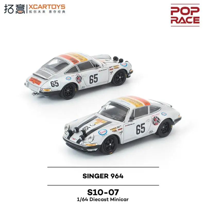 (Pre-order) 1:64 SINGER DBX PANDEM Carola Diecast Collector's Vehicle Model Car