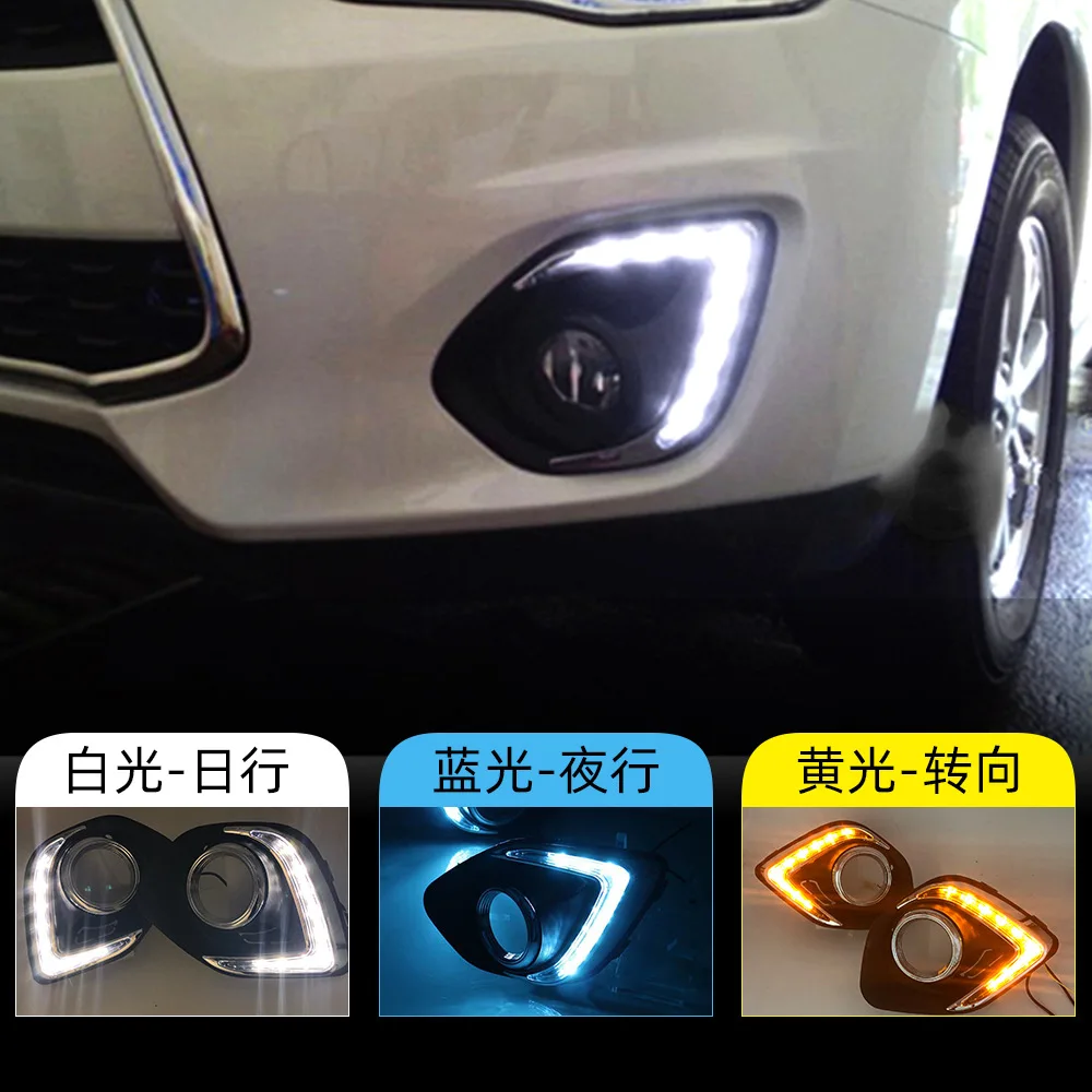 

For Mitsubishi ASX 13-14 daytime running lights New Jinxuan ASX daytime running light modification