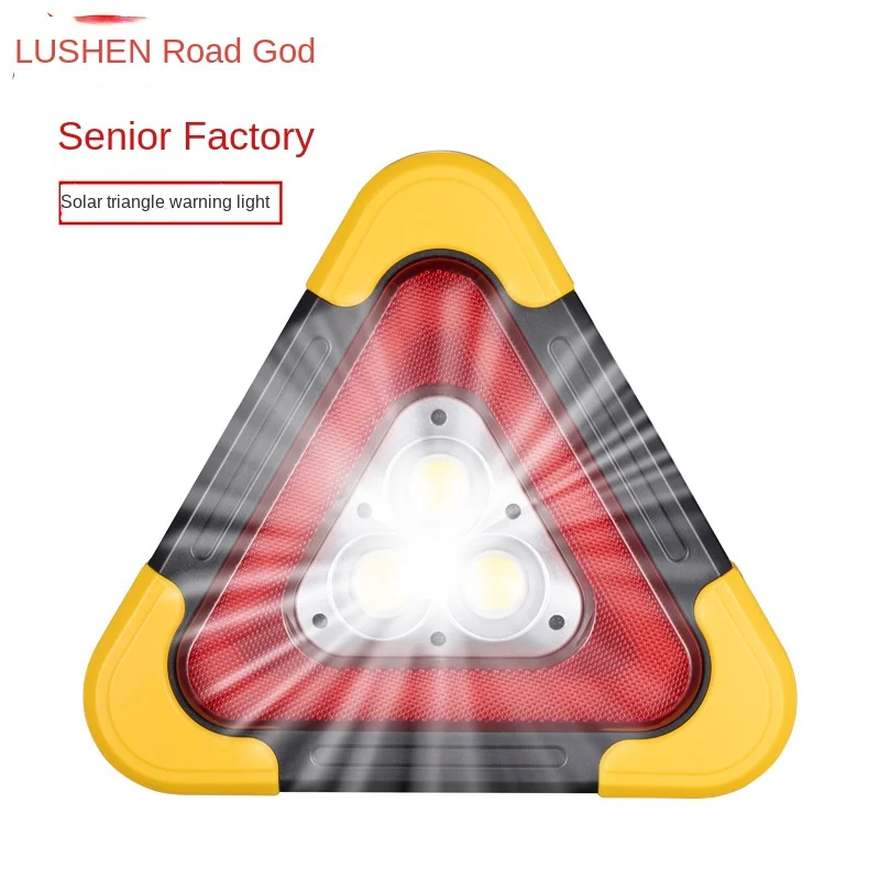 Automotive supplies, self driving safety emergency lights, tripod warning signs, solar LED floodlights, obstacle warning lights