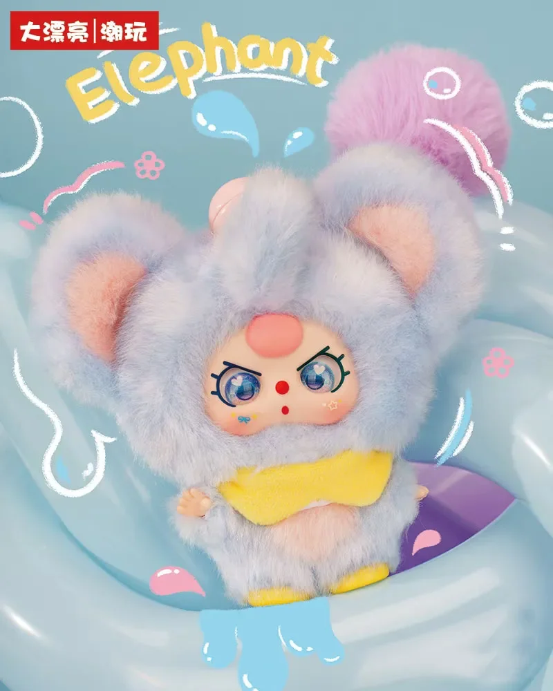 

Miniso&Baby Three Mini Hug Series Vinyl Plush Doll Blind Box Super Cute Doll Cute Pendant Holiday Gifts Are Girls' Favorite.