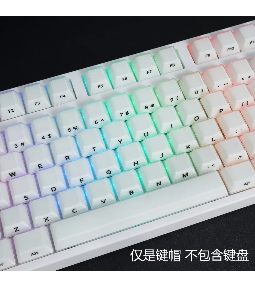 

Original high velvet crystal jelly keycap matte matte side engraved characters magnetic axis mechanical keyboard cap keycap
