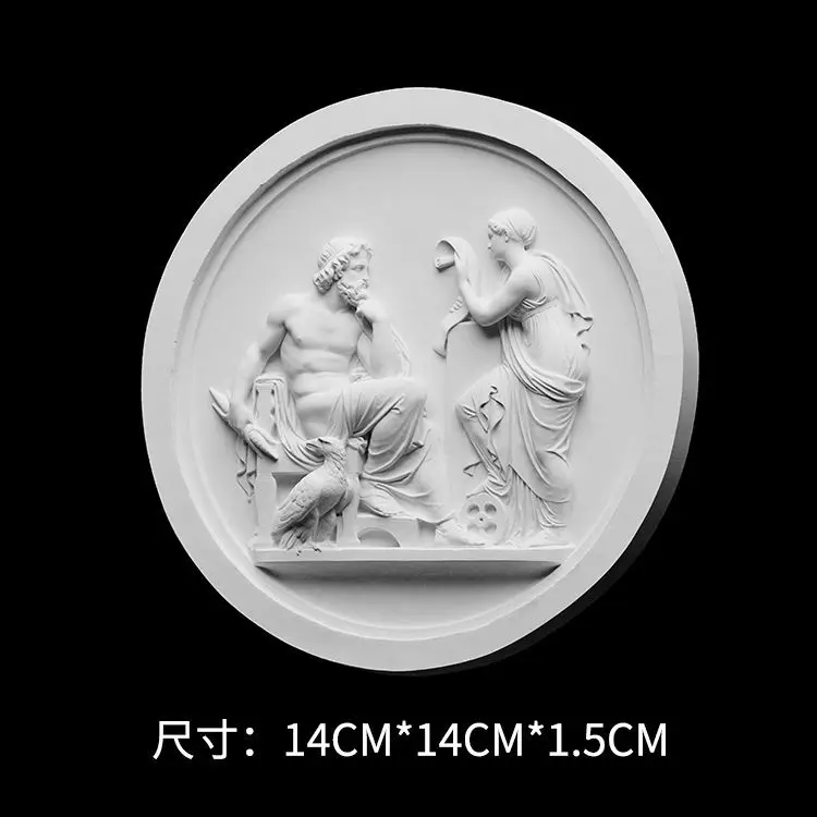Goddess and Jupiter Plaster Relief Decorative Paintings, Plaster Figures, Three-Dimensional Wall Hangings