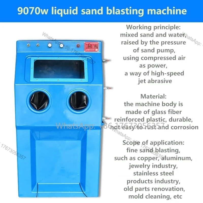 Manual Liquid Sand Blasting Box Type Water Sander Manufacturer Environmental Protection Wet Sand Blasting Equipment