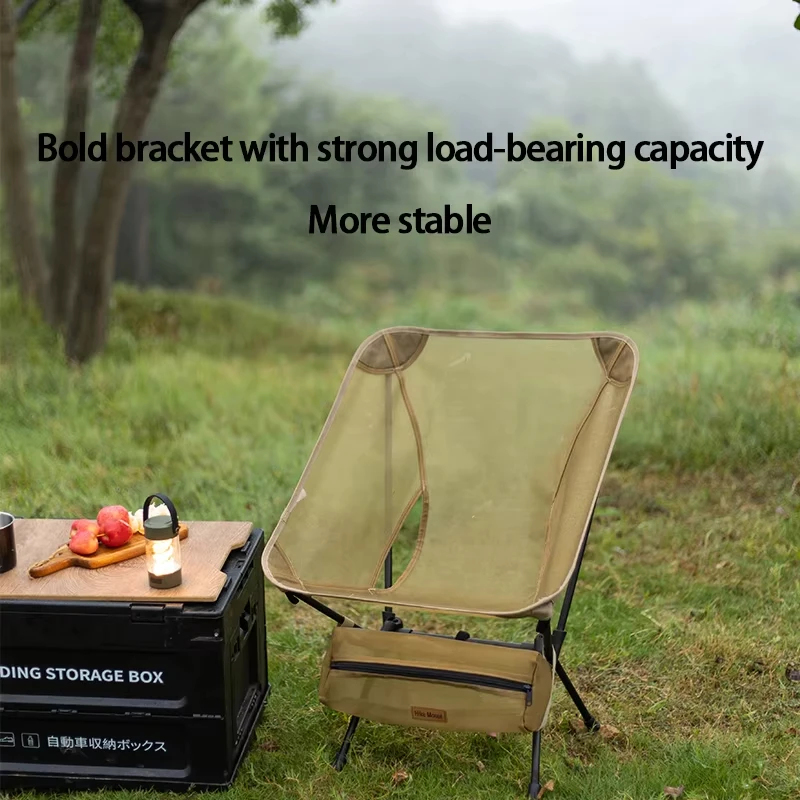 Portable Folding Chair Lightweight Camping Moon Chair Fishing Stool BBQ Picnic Beach Laboratory Furniture