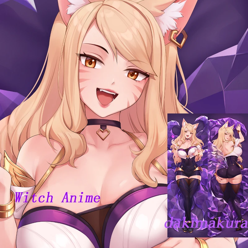 Dakimakura Anime Ahri طباعة على الوجهين بالحجم الطبيعي غطاء وسادة للجسم هدايا الفراش