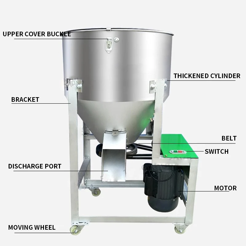 Chicken Feed Mixer Material Mixing Machine Wheat Corn Rice Seed Dressing Coating Machine Plastic Color Mixing Machine