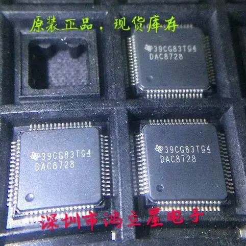 

Бесплатная доставка, DAC8728SPAGR TQFP64 DAC8728, 10 шт.