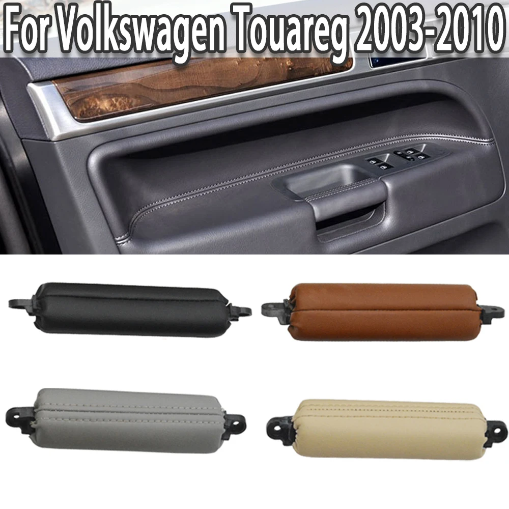 K-Car Interior Door Left Hand Main Driver Leather Pull Handle For Volkswagen Touareg 2003 2004 2005 2006 2007 2008 2009 2010