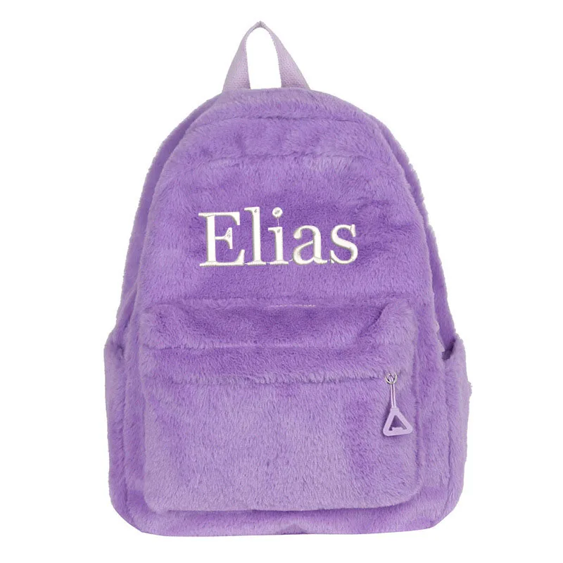 Mochila con inicial de nombre personalizado, Bolsa Escolar bordada, mochila de viaje personalizada