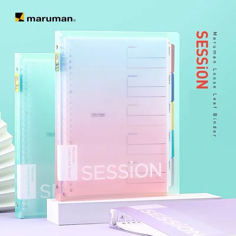 Maruman Session-Cuaderno de hojas sueltas japonés B5 de gran capacidad con páginas de índice coloridas, recarga reemplazable para estudiantes, 1